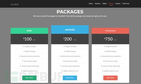 意大利公司出售加密器给恶意软件团伙，获利超过50万美元