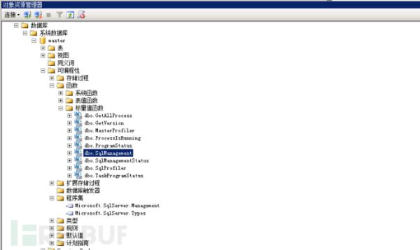 解密新型SQL Server无文件持久化恶意程序