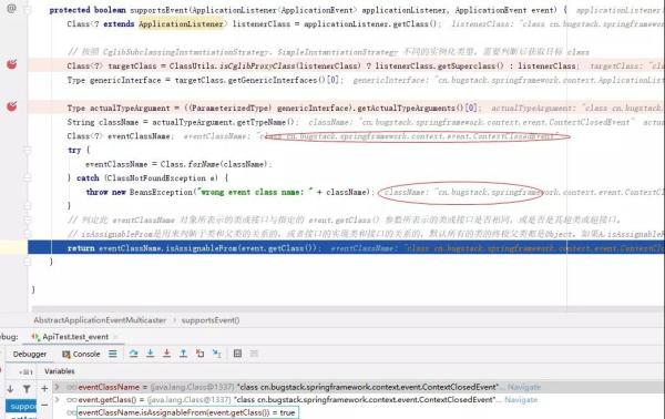 更上层楼，基于观察者实现，容器事件和事件监听器