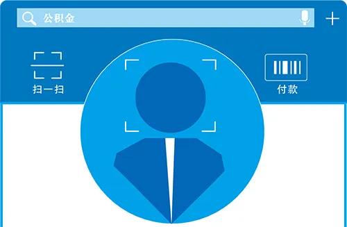 微软：99.9％的被黑帐户未启用MFA，保障安全宝典看这里！