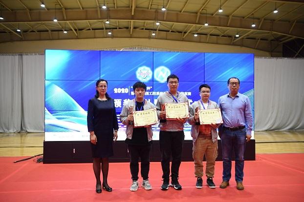 &ldquo;中能融合杯&rdquo;第六届全国工控系统信息安全攻防竞赛圆满举办