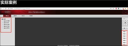 信息安全意识培训可以这样做