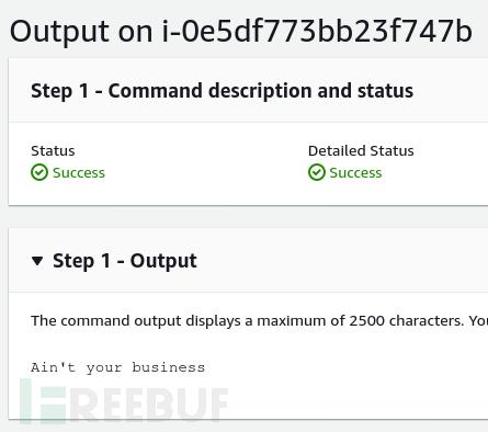 SSM通信研究：如何拦截SSM代理流量