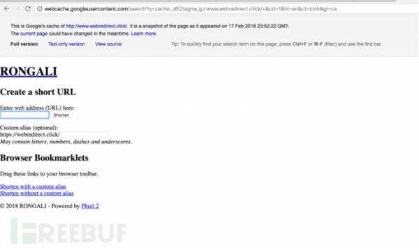 印度IT公司7年入侵1万多电邮账户 多国商业政要遭殃