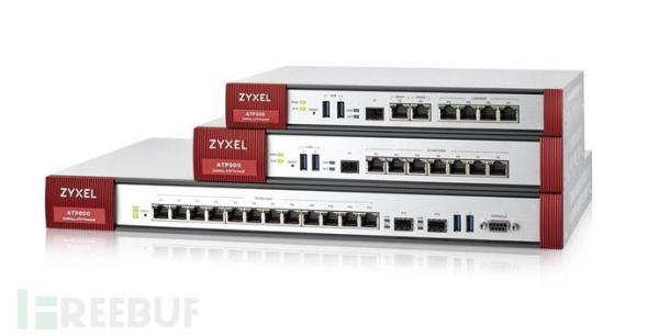 全球超过十万个Zyxel设备被曝存在后门