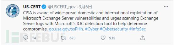 影响范围超过SolarWinds！微软漏洞影响三万家美国机构