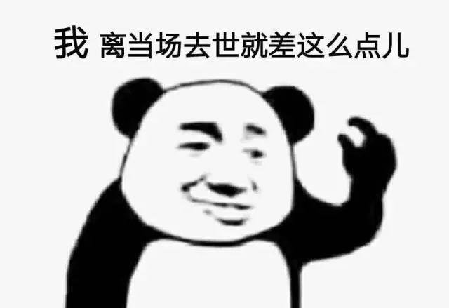 CertiK：一朝跌落云端，Yam Finance智能合约漏洞事件分析