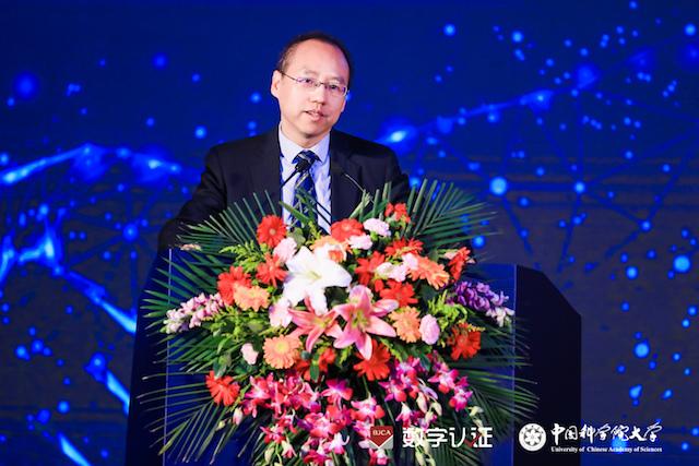 见证信任的力量  赋能数字经济发展