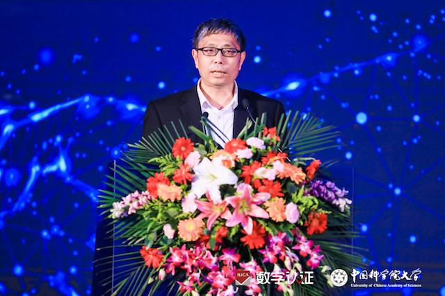 见证信任的力量  赋能数字经济发展