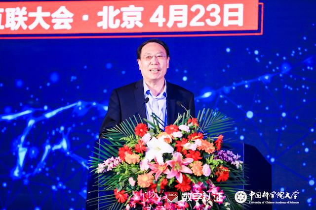 见证信任的力量  赋能数字经济发展