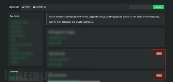 从HSE攻击事件漫谈针对勒索攻击防御的两大误区