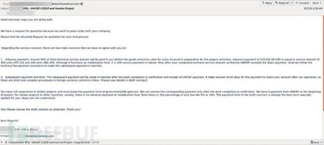 唯利是图还是政治阴谋？黑客攻击新冠疫苗冷链企业