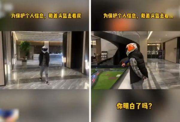 加密技术竟然被人用来损害我们自己的利益