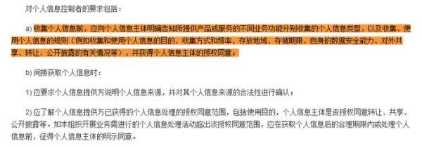 加密技术竟然被人用来损害我们自己的利益