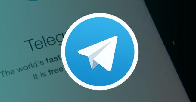 新型信用卡窃密工具出现，黑客利用Telegram提取数据