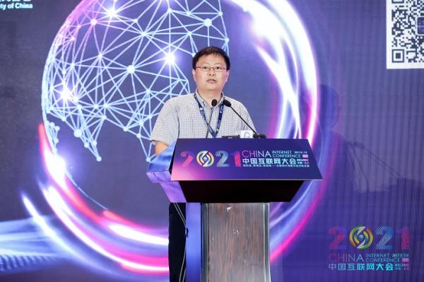 工信部宋海彬：&ldquo;四方面&rdquo;推动并落实数据安全工作