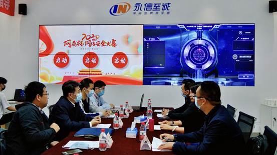 风起云涌，青龙破渊 | 第二届&ldquo;网鼎杯&rdquo;官方资格赛首战告捷，单场赛事规模创新高