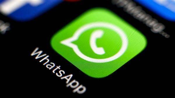 对WhatsApp中消息自动回复的Android恶意软件分析