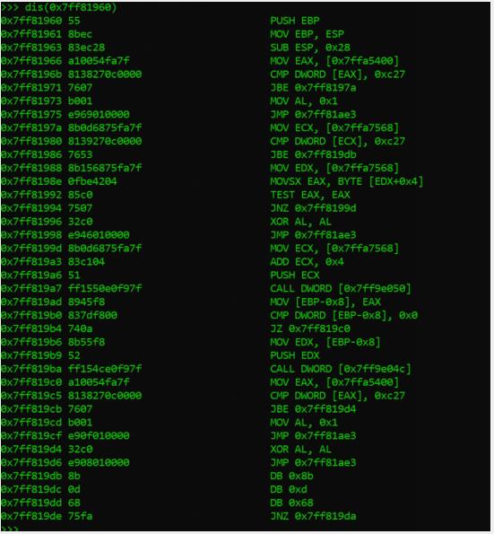 实例讲解基于Volatility的内存分析技术Part 1