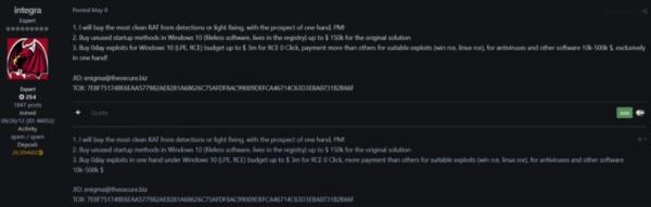 黑客斥资百万美元购买0 day漏洞利用