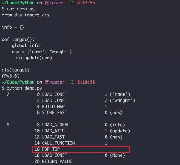 说说 Python 里关于线程安全的那些事儿