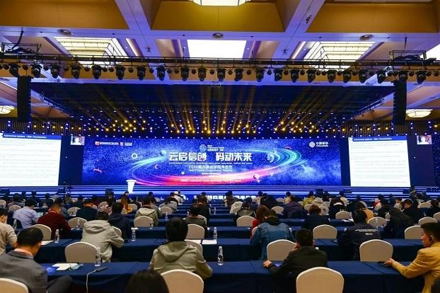 东软杨纪文︱以软件和服务为核心赋能应用创新