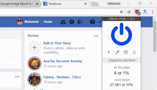 2021年更安全的上网建议,6个浏览器扩展程序保护用户隐私