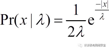 物联网安全：基于差分隐私的数据发布