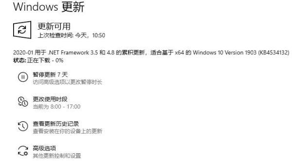 远程办公虽然好用，但你需要知道这些伴生的网络安全问题