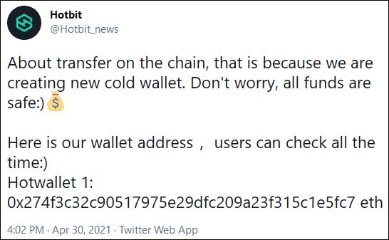 Hotbit 加密货币交易所遭黑客攻击