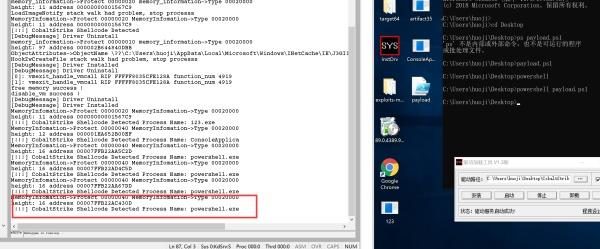 检测Cobalt Strike只使用40行代码