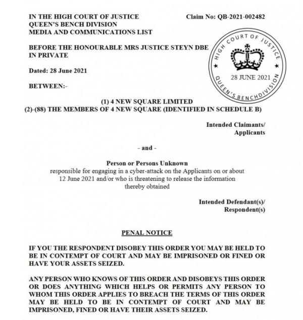 有多大约束力？法官发布临时禁令 要求黑客不得发布窃取的数据