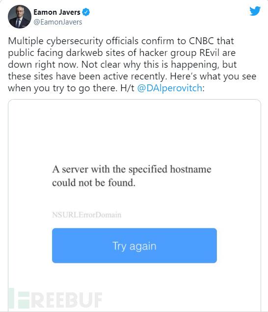 REvil勒索软件网站尽然全部神秘消失了