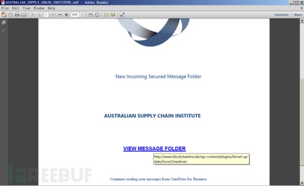 网络钓鱼攻击文件的几种姿势