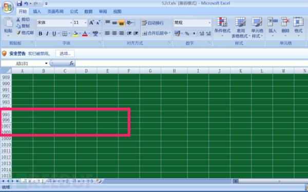 网络钓鱼攻击文件的几种姿势
