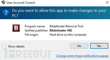 看我如何恢复被MaMoCrypt勒索软件加密的数据