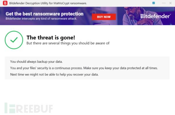 看我如何恢复被MaMoCrypt勒索软件加密的数据