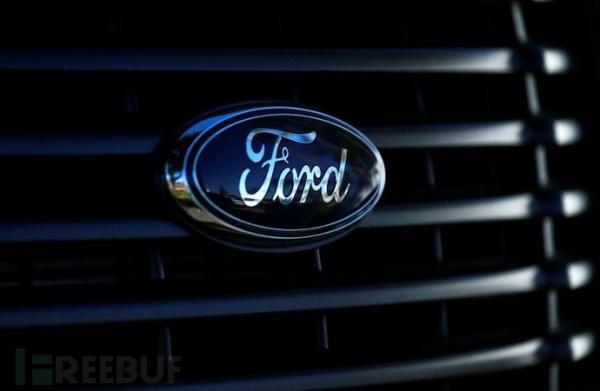 福特、大众畅销车曝安全漏洞，黑客可窃取隐私、操控车辆