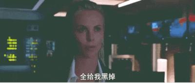 现实中黑客会入侵智能汽车吗？车联网未来发展将如何？