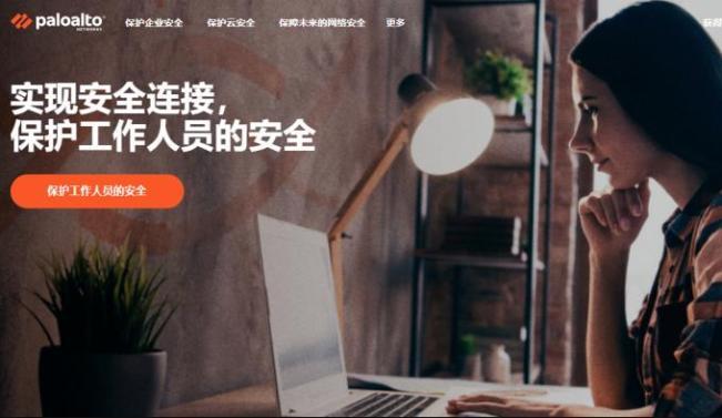 当下一代防火墙遇上机器学习,智能威胁防御新篇章就此开启