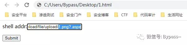 记编辑器漏洞引发的应急处理