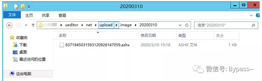 记编辑器漏洞引发的应急处理
