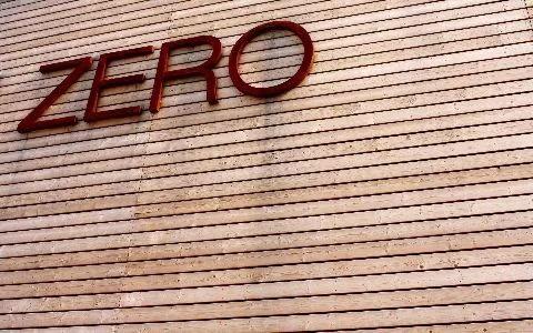 为什么需要安全访问服务边缘和零信任网络访问并重