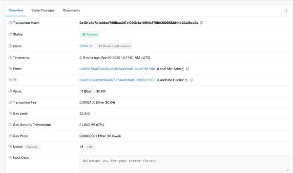 黑客“洗钱“意外留下元数据？被迫还回2500万美金