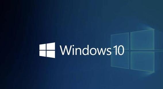 Windows 10安全指南：如何通过配置全方位保护您的计算机