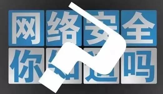 2020年七大方法缩小网络安全技能差距！