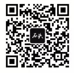 可怕，原来 HTTPS 也没用